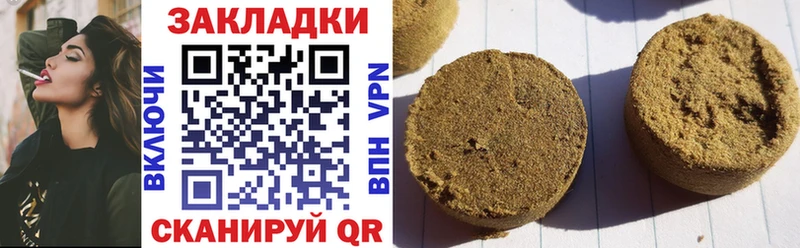 Где купить наркотики Арзамас мега ссылки  МЕФ  КОКАИН  АМФЕТАМИН  КЕТАМИН 