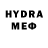 Бутират GHB Liana Moiseeva