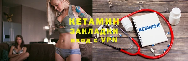 скорость Горнозаводск