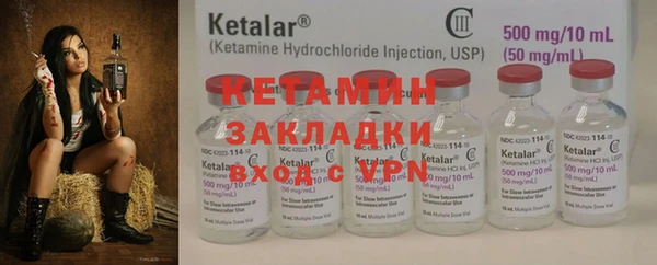 скорость Горнозаводск