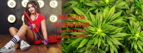 экстази Горняк