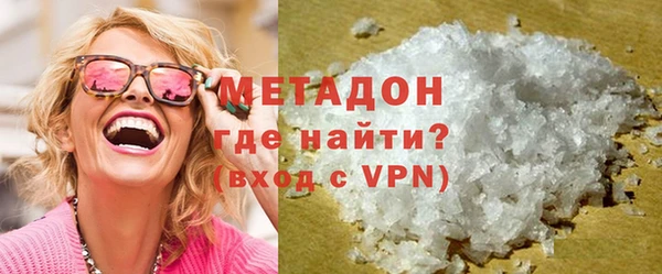 PSILOCYBIN Горно-Алтайск