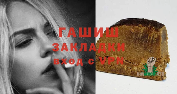 скорость Горнозаводск