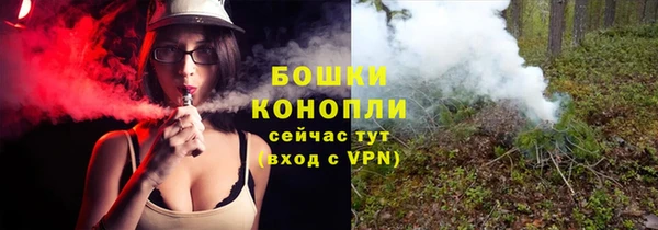 скорость Горнозаводск