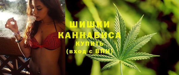 скорость Горнозаводск