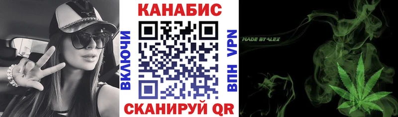 дарнет шоп  Арзамас  Канабис MAZAR 